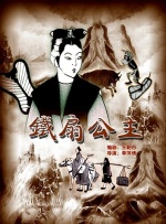 最新91视频
